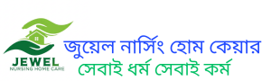 jewelnursinghomecare